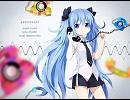 一発で6900000000を歌ってみました