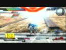 ガンダムエクシアでオープンコンバット！　６