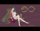【れん】繰り返し一粒【歌ってみた】