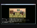 月＆猫による、怪異症候群：実況プレイ！２