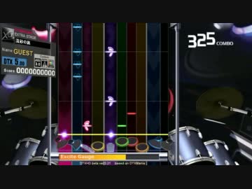 【DTX】 流砂の嵐　byGT