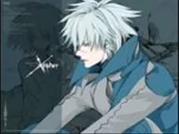 Xepher
