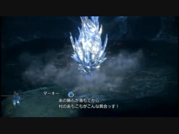 FF13-2 part3