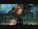 FF13-2 part4