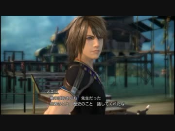FF13-2 part4
