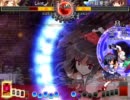 東方非想天則ランキングバトル　第6回エキシビジョン大会 6