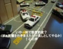 シビックGL物語第四話.wmv