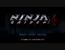 【実況】NINJA GAIDEN Σ2 part1.mp4