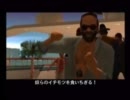 【PS2】GTAVC普通に攻略 part01