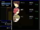 日常会話にも慣れていない男がClown's pavilion3を実況プレイpart2その2