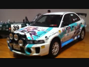 【予告編】体重150kgのデブ★ニートが色々してみた@2012