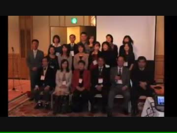 大和一中同窓会R Ver.