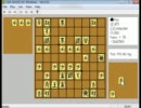 [実況]24で二段の俺がBonanza6.0と対戦-4