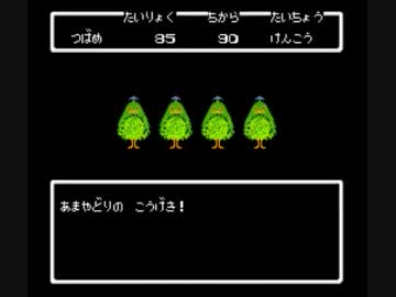 サンサーラ・ナーガ2 サンサーラ・ナーガ －2－ - ニコニコ動画