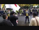 １２/１４ 【在特会】水曜デモへ抗議 日比谷公園霞門 迎撃街宣1