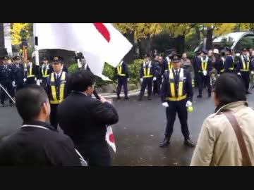 １２/１４ 【在特会】水曜デモへ抗議 日比谷公園霞門 迎撃街宣1