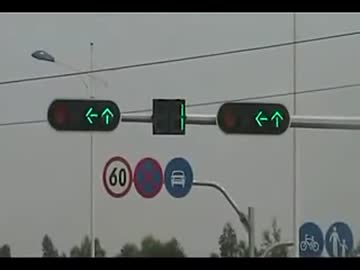 青信号がたった1秒しか無い信号が2chで話題に