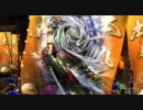 【戦国大戦】毘天はじめましたx38【正二位】