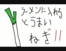 21才の女がポケパークwiiを実況してみた　part11