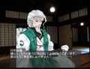 東方昭和伝 外伝「それぞれの日露戦争」 第二幕:日露開戦(2/2)