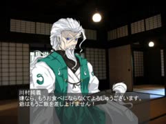 東方昭和伝 外伝「それぞれの日露戦争」 第二幕:日露開戦(2/2)