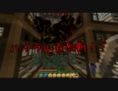 【Minecraft】ゼル伝テクスチャでプレイ_Part.22【ゆっくり】