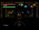 気まぐれ人間の実況「ｾﾞﾙﾀﾞの伝説 ﾑｼﾞｭﾗの仮面」[縛り]Part26