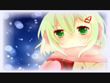 【GUMI】 クリスマスは中止なのに 【オリジナル】