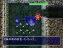 のんびり白蛇島をプレイPart2