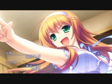 【H.264】　暁WORKS　‘＆’ -空の向こうで咲きますように-　デモムービー