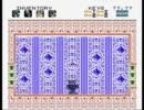 【初見プレイ】バトルキッド：危険な要塞 Part19