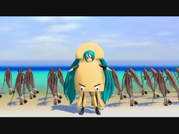 急にebiが来たので