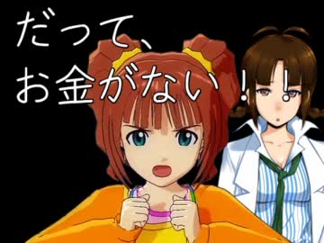 律子「医者になったけど、またまた、またも心折れそう……」