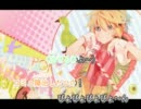 【ニコカラ】 PONPONPON ver.recog 【OnVocal】