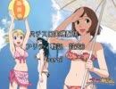 【パチスロ】 プリティ戦記 大根を求めない 【part7】