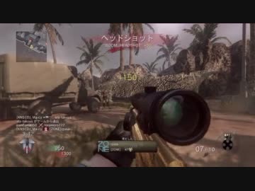 CoD BO キルスト無し＆スナイパーライフルでＦＦＡ１位取りたい！