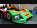 岡山国際サーキットへマツダ787Bを見に行きました