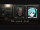 バイオハザード4pro　ミクでまったりプレイ　part34