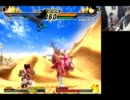 カプエス2 西日暮里VERSUS 第1回対戦会 つぐのすけ vs GAO 3本先取バトル