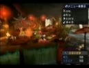 [MHP3rd]猟団　豆大福　特別編 おまけ[まったり動画]