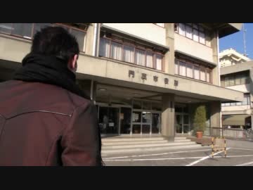 １２月１４日　【戸田先生】"在特会"排除条例を制定　【門真市】　①