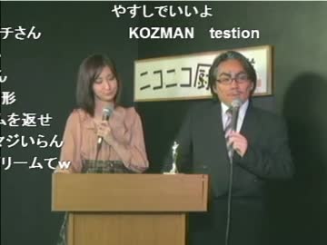 2012年にはミラー大賞？