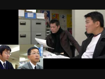 １２月１４日　【戸田先生】"在特会"排除条例を制定　【門真市】　③