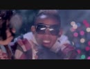 Mindless Behavior - Christmas With My Girl (Official Music Video)