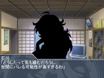 涼が他のアイドルと同居するようです　１６話「素直になれなくて」