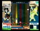 CSポップン補完中　必殺スパイ