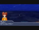 【湿地帯と睡蓮と】やよいのマインクラフトW2-2【匠と道と】