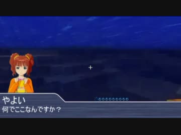 【湿地帯と睡蓮と】やよいのマインクラフトW2-2【匠と道と】