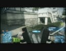 【BF3】野良大佐が適度に頑張りました【xbox360】
