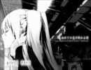 【歌ってみた】初音ミク　初めての恋が終わる時【輅(みく）】